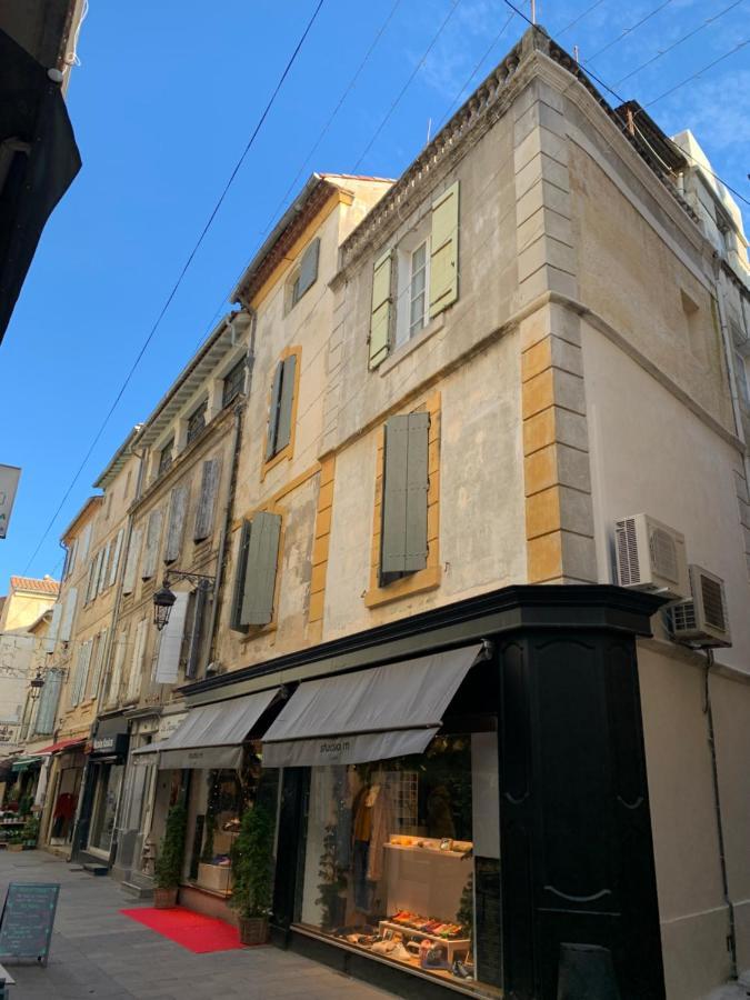 Cosy Centre Historique Διαμέρισμα Αρλ Εξωτερικό φωτογραφία